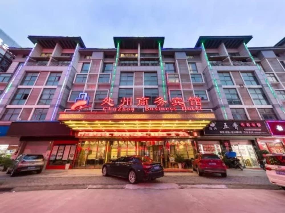 Yiwu Chuzhou Business Hotel Exterior foto