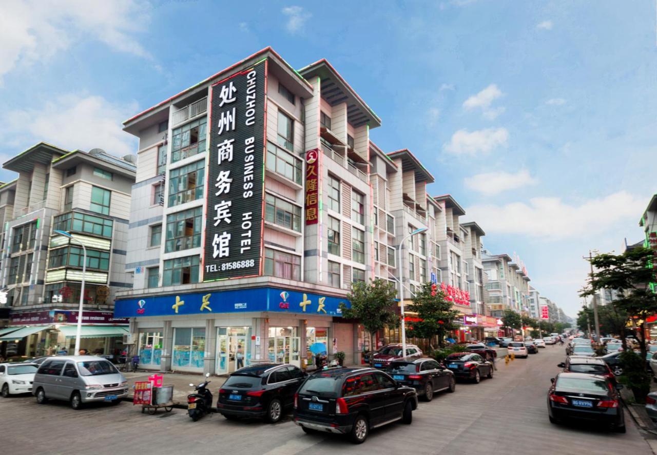 Yiwu Chuzhou Business Hotel Exterior foto